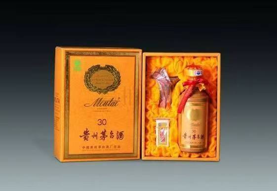 开阳年份茅台酒回收