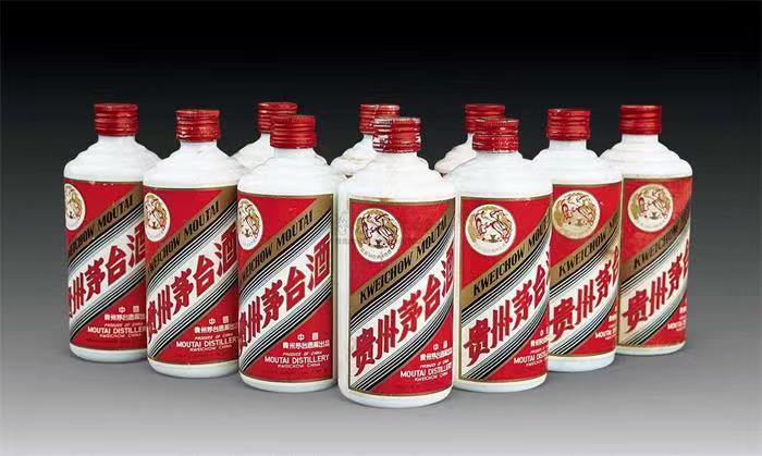 开阳茅台酒回收